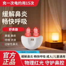 �羳��yʽ�t�⾀���������x�^��������ǃx�����⯟����������x