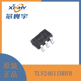 TLV2461IDBVR 单通道 6V 6.4MHz RRIO 运算放大器 SOT-23-5