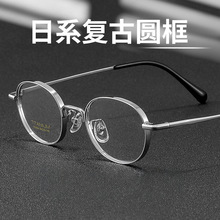 ��⁽�ҕ���R��߶Ȕ�ŮС���R�ܵ�����R��߅�E�A�W��ȫ��SP408