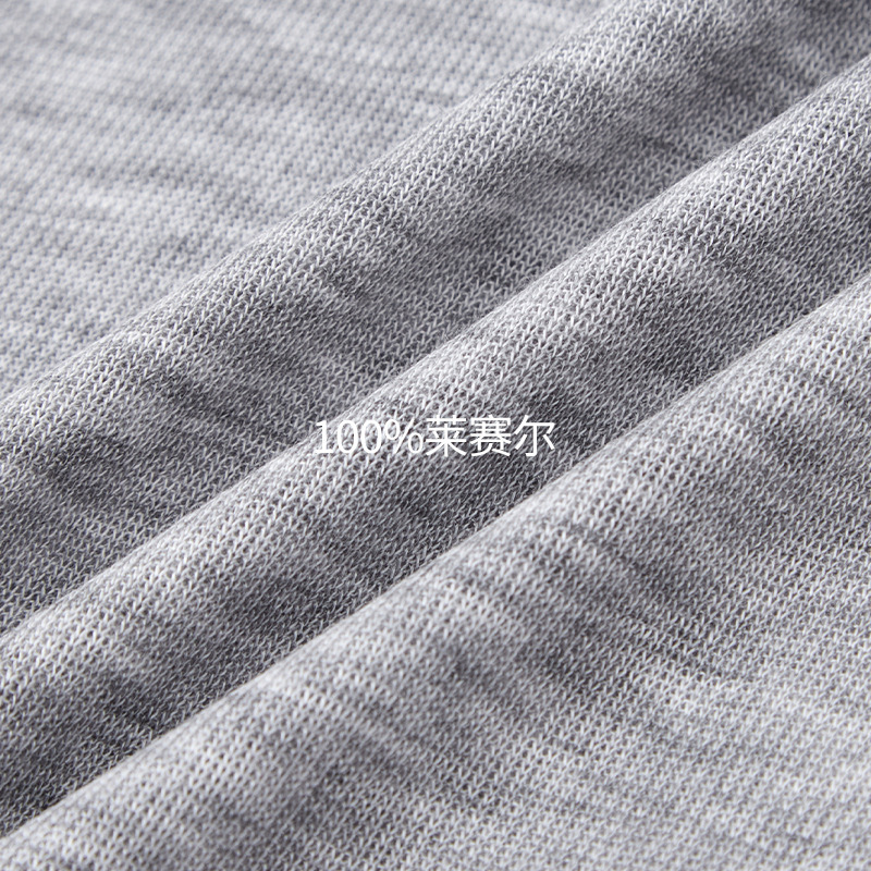 Moses Queen/魔西女王斜肩薄款防晒长袖T恤微透露肩外穿上衣|undefined