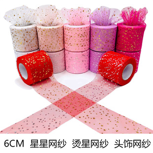 �z�� ���ǾW�� �C�ǾW�� �ֹ�����DIY��ͯ�^W���z�������Y���