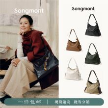 Songmongɽ����ѭ�Ehoboֲ��Ƥ�μ�б�����������ͨ����X��ܛ��