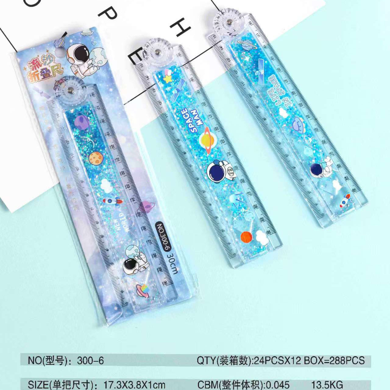 Valor facial alto 30cm alargado regla de arena flotante plegable con líneas onduladas lindas para estudiantes especiales de dibujos animados regla recta