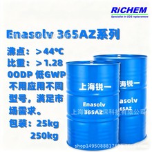 ���l��ϴ�� Enasolv 365AZ ������ϴ�� ��ѭ�hʹ�������3M 73DE