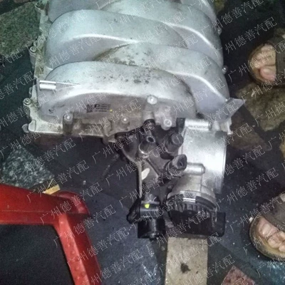 pure original disassembly parts, Hava qəbuledici borular