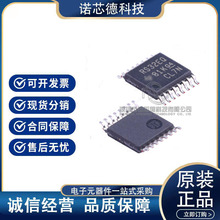 TRS3232EQPWRQ1 RS32EQ SSOP16���b RS232�հl������ԭ�b��Ʒ