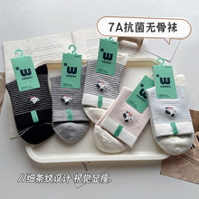 �T���m�Ӽ���Ů�ﶬ��Ͳ�mŮʿ7A�����l�yС���o���mȫ��Ů�m���l