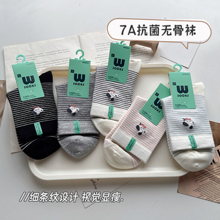 �T���m�Ӽ���Ů�ﶬ��Ͳ�mŮʿ7A�����l�yС���o���mȫ��Ů�m���l