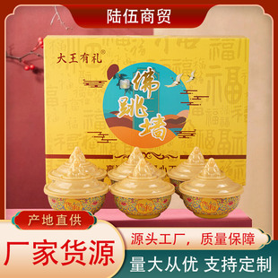 �S�����l���ؽ𜫷�������؛�Y���b�����U�~֭����A�Ʋ����l���l