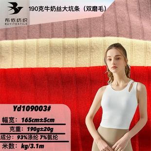 ţ�̽z��ӗl����ץë���� �p��ĥë�_�y �\�������٤ѝɳ��Ӿ�b