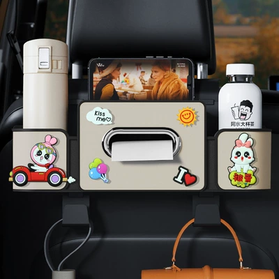 Seat Rear Storage Box Hook, Car cup holder/beverage holder - off-white-kissme-series-4th-generation-seat-storage-box