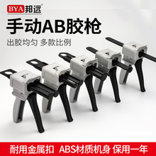 �S�rֱ�N�ք�AB�z���h����֬��ϴ��z�� ���p�M��1:1 2:1/30 55CC