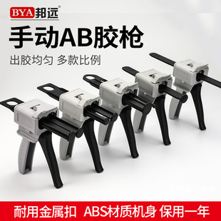 �S�rֱ�N�ք�AB�z���h����֬��ϴ��z�� ���p�M��1:1 2:1/30 55CC