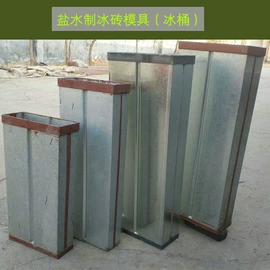 其他食品加工;肉品加工设备;肥料加工设备