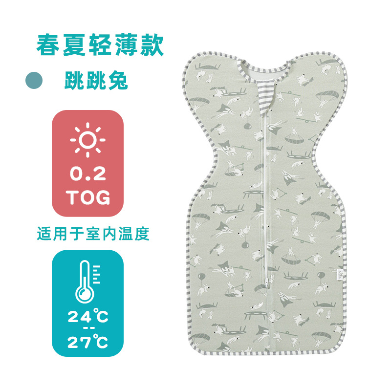 Jumping rabbit (bamboo fiber sleeveless clothes) / S