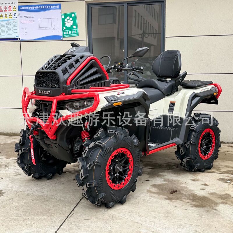 Loncin Xwolf 1000 Mud 1000cc mud version all-terrain vehicle ATV beach motorcycle Loncin Xwolf 1000 Mud 1000cc mud version all-terrain vehicle ATV beach motorcycle