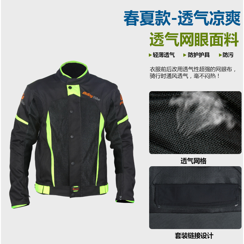 Riding tribu motocicleta ciclismo traje de hombre traje de carreras de mujer resistente a la caída motocicleta impermeable Four Seasons