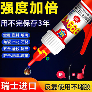 �zˮ�������ӄ��f��ͨ��ʯ���Fľ���aЬ�����մ����ϲ�������늺�