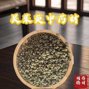 ��ͬ��ș�ġ������� ��؛ �x؛ ���཭���V��  ��ș�����l Ҏ���R