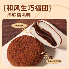 ��ʽ���L���ɸ��F�S�����l ���żҵ�Ĩ����������ѩ������ʽ���c