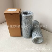 P7268Һѹ����о3I2136/P171827/6050029/TXW5GDL10/FTH6541/HF 7