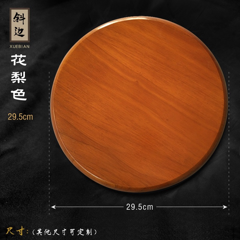 <unk> taburete de madera sólida, taburete de hierro, taburete de plástico, taburete de acero, taburete de madera cuadrado, taburete de madera redondo, taburete de madera cuadrado, taburete de madera cuadrado