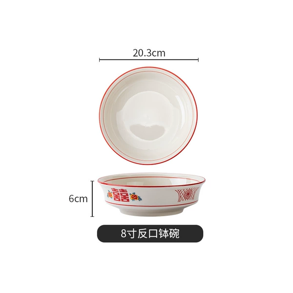 8 inch reverse mouth alms bowl