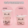 Cute milk tea, pen, telescopic pencil case, round cartoon pens holder, storage system, South Korea