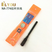 ������NA-774���������U�쾀 ���ۯB�ֳ֌��v�C�쾀uv�p����s5r