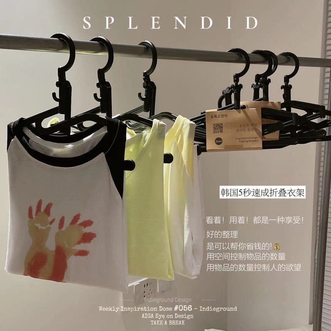 한국식 5 초 접이식 옷걸이 가정용 공간 절약 원활한 경량 옷장 랙 편리한 여행 기숙사 의류 옷걸이