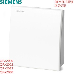 Siemens Siemens Qpa2000, Qpa2002, Qpa2062, Qpa2060 Air Quality Sensor