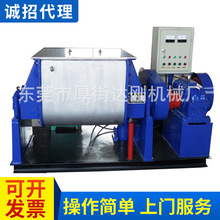 �S�ҟ��u ������ϙC ����300L�����ϙC  ׃�l�{����ϙC�D׌