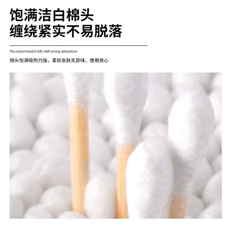 微信截图_20230920164750_副本6