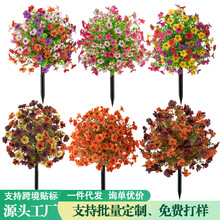 现货代发TK爆款仿真花地插紫罗兰尤加利户外花园假绿植装饰盆栽