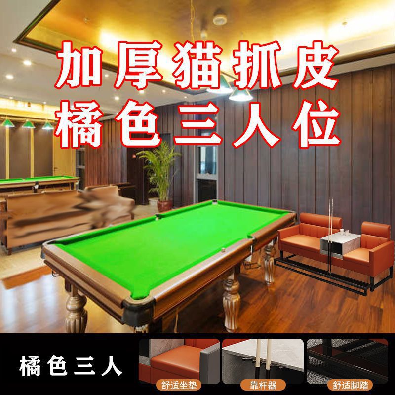 2인 무게 44.9kg / 3인 무게 32.505kg -3인 오렌지 업그레이드 모델 [길이 210cm + 폭 75cm]