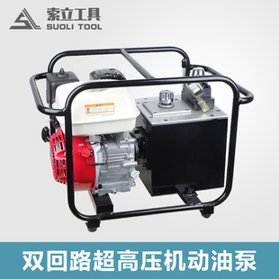 ���߉�Һ�������͙C�C�ӱó��߉��C�ӱ� JB550�������͙C�p��·