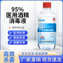 ���~��95�t�þƾ�����Һ�S�����l�\���ι���������95�Ⱦƾ�