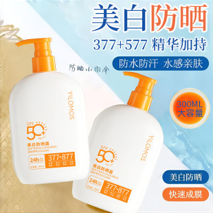 ���N����YILOMOS���׷���˪�׳�300g���x���⾀�ļ��W��܊Ӗ����