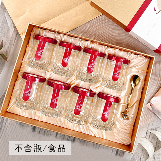 Caja de regalo del día de San Valentín Qixi nido de pájaro pasta de pegamento de flores frescas guisadas empaque de regalo impresa caja vacía 15 botellas 75ml botellas divididas