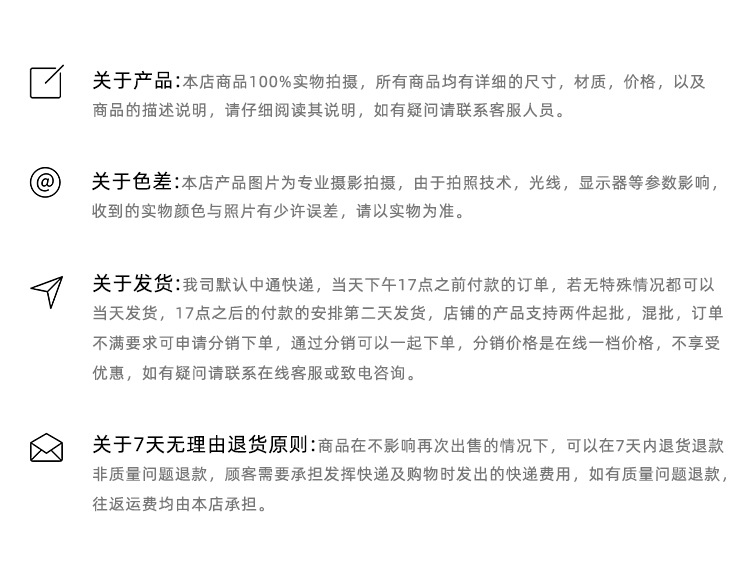 说明.jpg