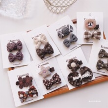 26���¿��n������Y��ͯ�l�A�����l��Ů����ˇ노Є����A�p���^�
