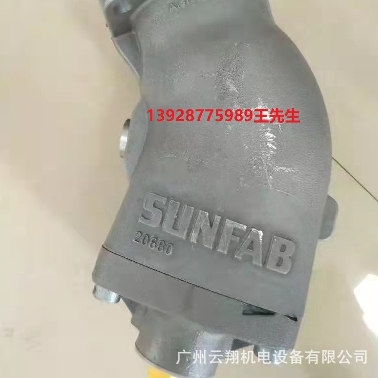 哈威液压泵K60N-064RDN