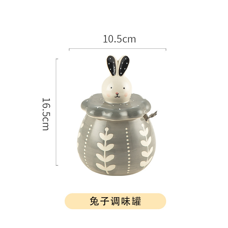 可爱卡通动物兔子公鸡萌猪调料调味罐家用厨房盐罐陶瓷带盖送勺|undefined