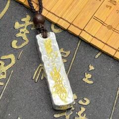 九天英源五雷令 &lt;雷祖恥&gt; ペンダント道教勅令ネックレス新中国風車両転送ペンダントネックレス