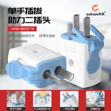 ���̶��_�Դ���^ �̶��D���������O���^ ���幤�I�Դ�Ӿ����^