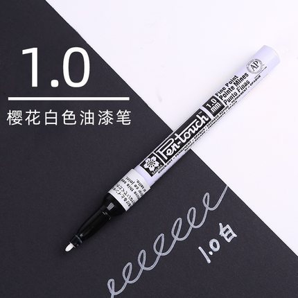 Sakura flor de cerezo papelería pintura pluma rotulador blanco oro plata arte resaltar pluma pintura reparación firma pluma