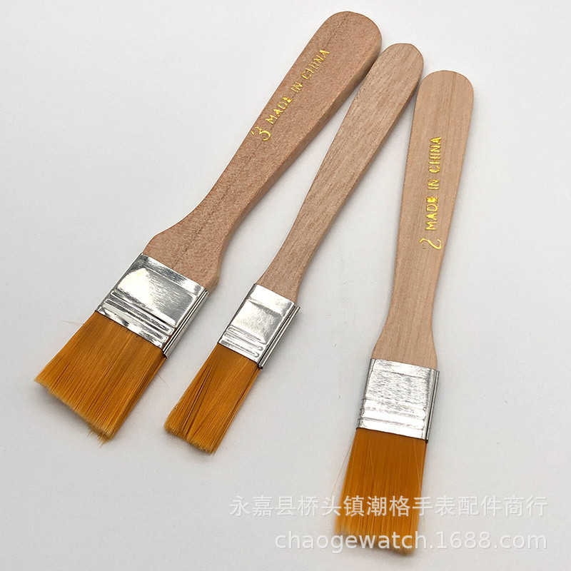 修表工具维修小毛刷小刷子手表清洁刷钟表灰尘清理刷木刷钟表修理