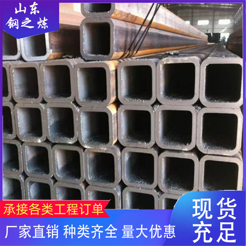 钢厂直发Q345B无缝方管现货圆改方16Mn厚壁方矩管加工一支起订