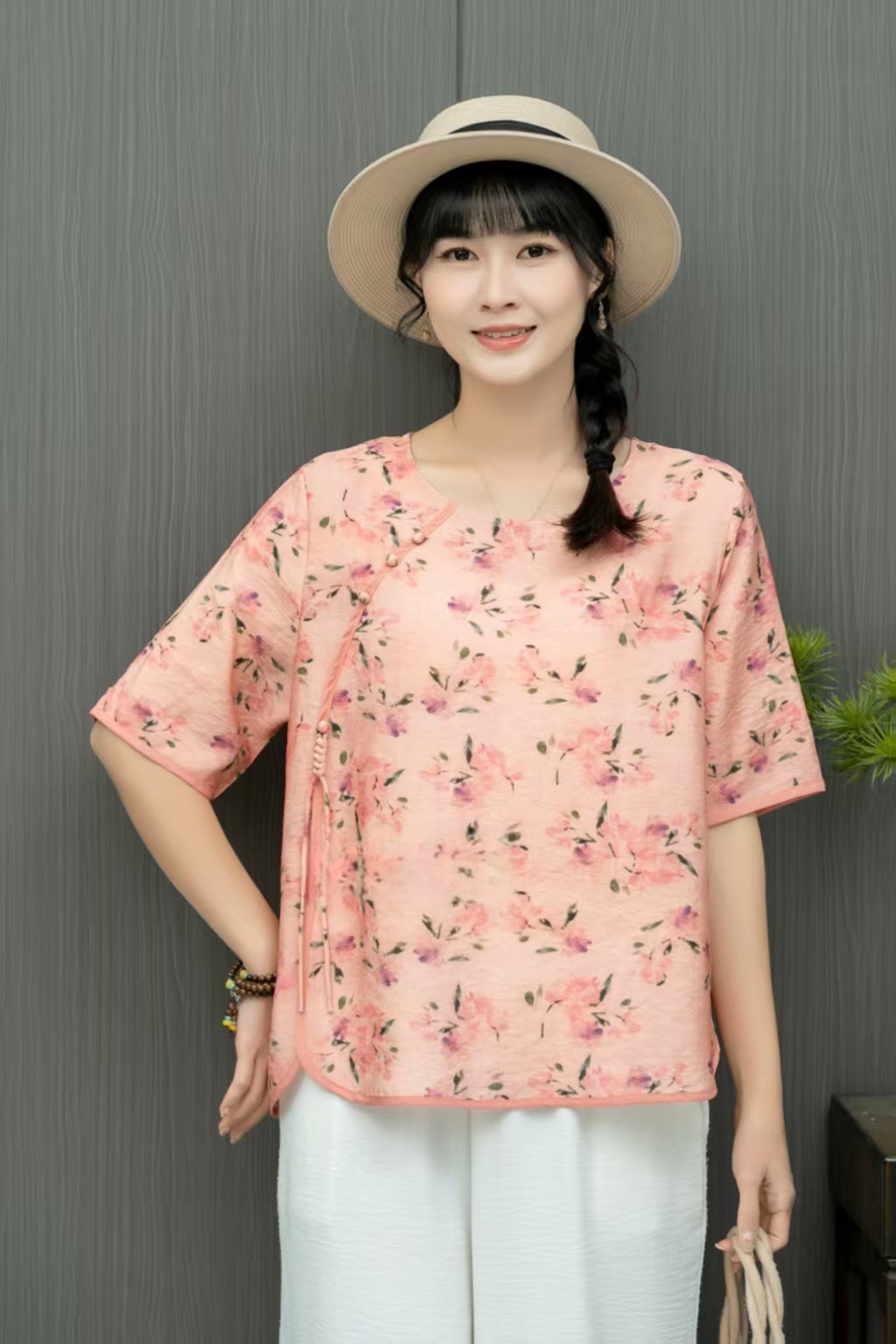 279119C4C734ED5A93F8E097CEDB0B