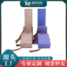 织锦流苏珠宝首饰盒复古玉器礼品盒戒指盒吊坠手镯项链包装盒现货